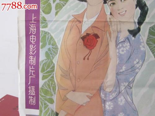 买个假的劳动力吸纳学院文凭毕业证